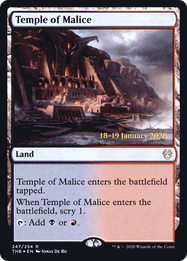 Temple of Malice