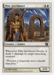 Elite Javelineer