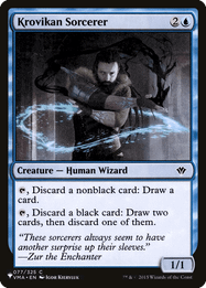Krovikan Sorcerer