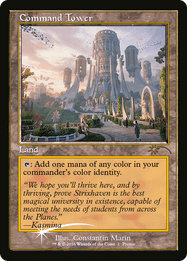 Command Tower