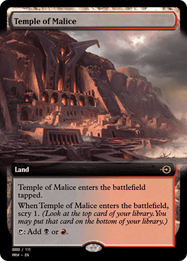 Temple of Malice