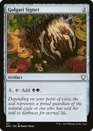 Golgari Signet