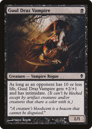 Guul Draz Vampire