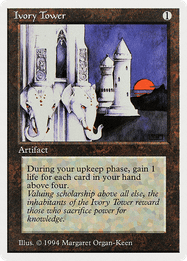 Ivory Tower