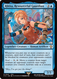 Rikku, Resourceful Guardian