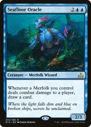 Seafloor Oracle