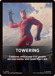 Towering