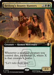 Beifong's Bounty Hunters