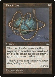 Heartstone