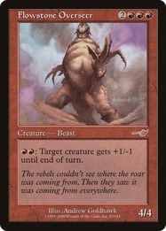 Flowstone Overseer
