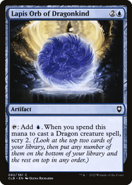 Lapis Orb of Dragonkind
