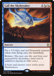 Call the Skybreaker