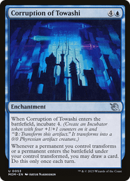 Corruption of Towashi