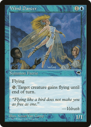 Wind Dancer