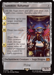 Summon: Bahamut