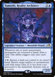 Tameshi, Reality Architect