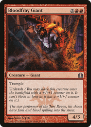 Bloodfray Giant