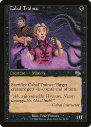 Cabal Trainee