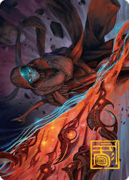 Weftstalker Ardent // Weftstalker Ardent