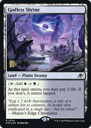 Godless Shrine