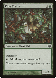 Vine Trellis