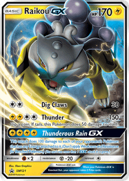Raikou-GX