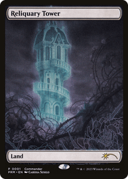 Reliquary Tower
