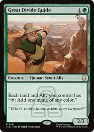 Great Divide Guide