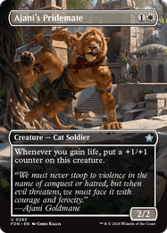 Ajani's Pridemate