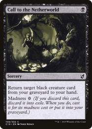Call to the Netherworld