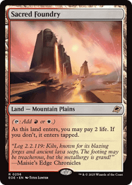 Sacred Foundry