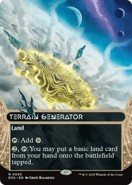 Terrain Generator