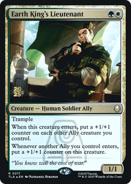 Earth King's Lieutenant