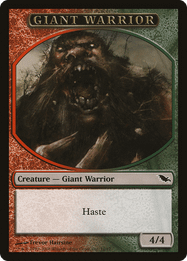 Giant Warrior