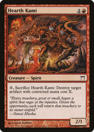 Hearth Kami