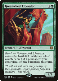 Greenwheel Liberator