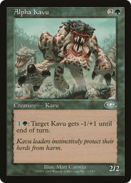 Alpha Kavu