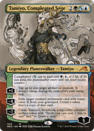 Tamiyo, Compleated Sage