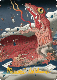 Subterranean Tremors // Subterranean Tremors