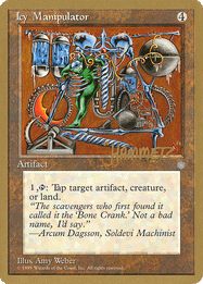 Icy Manipulator