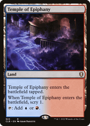 Temple of Epiphany