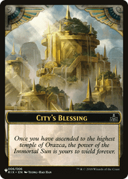 City's Blessing