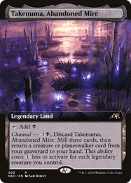 Takenuma, Abandoned Mire