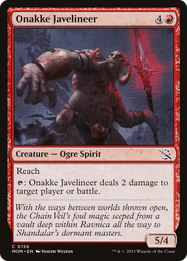 Onakke Javelineer