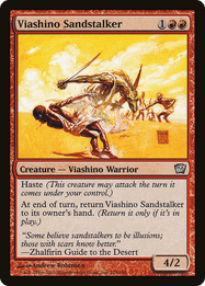 Viashino Sandstalker