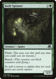 Swift Spinner