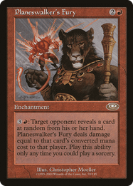 Planeswalker's Fury