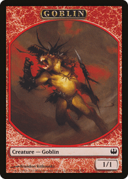 Goblin