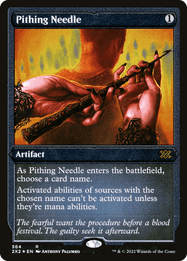 Pithing Needle