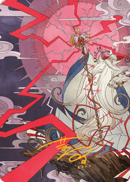 Summon: Esper Ramuh // Summon: Esper Ramuh